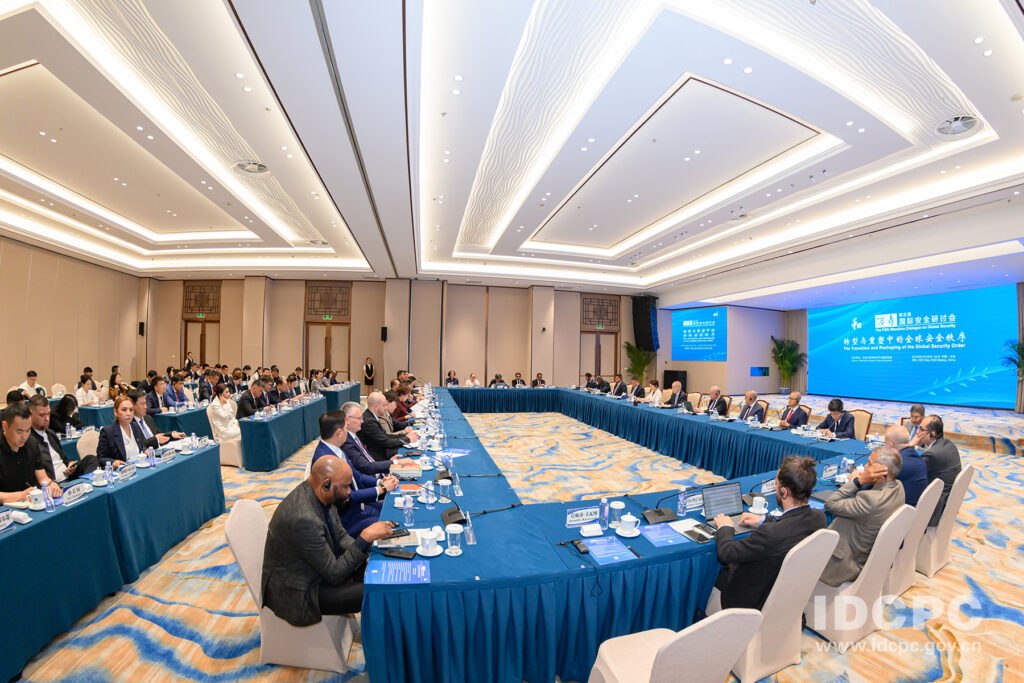 From Beijing to Bucharest: Why Strategic Dialogue Matters in an Emerging Multipolar World - Reflections from the Fifth Wanshou Dialogue on Global Security and a new strategic initiative for Romania, by Valentin PREDA